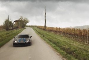 spot supercar 